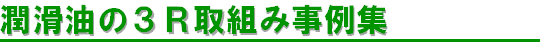 ̂RqgݎW